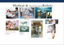 로봇산업[Robot industry]의 현황 및 미래  (인공지능 로봇) 19페이지