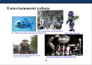 로봇산업[Robot industry]의 현황 및 미래  (인공지능 로봇) 20페이지