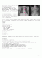 성인간호학 임상실습 소화기내과 CBD stone 11페이지