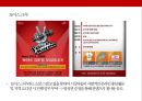 TV 방송 포맷 산업 성공사례 : 보이스 오브 코리아를 중심으로[ TV format industry sucess case. voice of korea] 29페이지