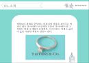 티파니 앤코 브랜드 마케팅전략(Tiffany&Co Brand marketing) 7페이지