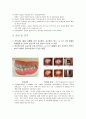 A+++상악골 골절(위턱뼈 골절) 케이스(연구의 필요성부터 ~ 문헌고찰,간호과정, 간호사정, 간호진단, 느낀점) 3페이지