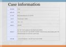 Myocardial infarction, 심근경색증, 심근경색증간호과정, MI, 간호과정, SOAPIE, 심근경색증 병태생리, 심근경색증상, 심근경색치료, 간호진단, 간호계획, 간 3페이지