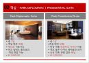 파크 하얏트[서울] 호텔 [Park Hyatt (Seoul) Hotel] 객실 및 부대 시설. 운영상 특징 .인사정책 및 채용 정보 15페이지