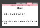 불평등의  대가,불평등과 불공정,경제적 불평등,부의 양극화,노동 시장의 양극화,경제 시스템의 실패,정치 시스템의 실패 18페이지