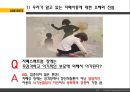 자폐 스펙트럼 아동,자폐 스펙트럼 아동의 교육방법,한국의 자폐 스펙트럼 아동,자폐성장애,아스퍼거 증후군,레트증,소아기붕괴성장애,비전형적 자폐증 5페이지