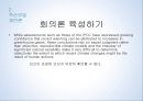 핵발전소 정당화,지구 온난화,정치적 이데올로기,레이건 대통령과 회의론,엑손모빌사건,IPCC 기후게이트사건 44페이지