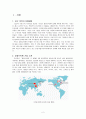 경동나비엔의 해외 진출 전략,(러시아, 미국, 중국),경동나비엔,브랜드마케팅,서비스마케팅,글로벌경영,사례분석,swot,stp,4p 2페이지
