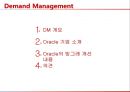 수요예측 솔루션조사,부정확한 수요예측의 부작용,. 시장상황의 특성,체계적 수요관리,브랜드마케팅,서비스마케팅,글로벌경영,사례분석,swot,stp,4p 2페이지