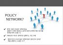 한국 행정론,정책네트워크,선거와 정책의 상관관계,정책집행체계,정책의 집행 및 집행체계,정책집행체계분석을 위한 이론 8페이지