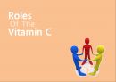 임산부 비타민C 고 용량 섭취,아이의 불충분한 비타민C,엽산과 철분흡수 촉진,항산화 작용,임신빈혈,태아 두뇌 발육 저해,기니피그 7페이지