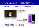 기술은 예술이다.융합기술 트렌드와 성공사례Technology is ART 6페이지