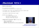 기술은 예술이다.융합기술 트렌드와 성공사례Technology is ART 14페이지