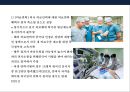 중국 의료시장의 현황 & 국내의료 기관의 중국 진출 현황 및 전략 22페이지