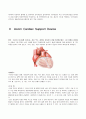 ★ 성인간호학 - 울혈성 심부전 ( 울혈성 심부전, Acorn Cardiac Support Device, 간호과정, 느낀점 ) 5페이지