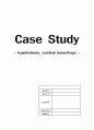 ER CASE -hyperkalemia, cerebral hemorrhage 응급실 케이스 스터디, 케이스, A+ 1페이지