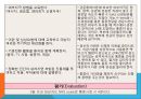 복막염, penperitonitis, 케이스스터디, case study, 간호과정, SOAPIE, 간호진단, 간호사정, 간호계획, 간호중재, 간호평가 12페이지