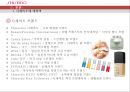 (시세이도 프랑스진출) 일본화장품 시세이도(SHISEIDO)의 글로벌 마케팅전략 9페이지