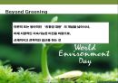 환경윤리와 지속가능 경영[Environmental Ethics and Sustainability] 21페이지