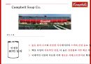 캠벨수프의 글로벌 경영전략 [Campbell Soup Global Management Strategy] 4페이지