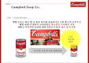 캠벨수프의 글로벌 경영전략 [Campbell Soup Global Management Strategy] 5페이지