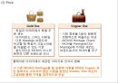 [ MCM 마케팅사례 PPT ] MCM 브랜드분석과 성공요인/ MCM 마케팅 SWOT,STP,4P전략과 글로벌전략사례/ MCM 새로운 마케팅전략 제안 25페이지