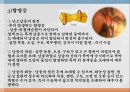 부인과 간호과정 자료입니다 -- 난소낭종 case study ( A+ 받았습니다.) 4페이지