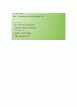 -천식-아동간호학 간호과정 A+자료입니다.문헌고찰 제외 간호과정만 있습니다. 3페이지