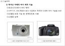 [ 캐논 기업전략,마케팅사례연구 PPT ] Canon 캐논 기업경영전략 분석과 마케팅 SWOT,STP,4P전략분석및 캐논 향후전략방안 제언 11페이지