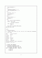 강추) 후회노) 내과case - 간세포암 Hepatocellular Carcinoma A++ CASE STDY, 케이스스터디, 2페이지