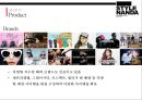 스타일 난다 - 온라인 브랜드의 신화.중국.일본인이 좋아하는 한국 브랜드1위 36페이지
