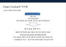 목표원가 시스템이 불러온 자동차산업의 원가절감 사례 36페이지