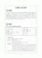 정신과) NP) 우울증 depression 케이스 스터디 2페이지