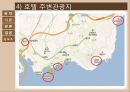 웨스틴 조선 호텔 부산 - The Westin Chosun Busan ( 호텔소개, 주변 관광지, 객실, 부대시설, 호텔 마케팅, 호텔 경영기법, 호텔 인적관리, SWOT 분석 ) 7페이지