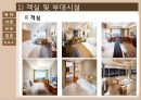 웨스틴 조선 호텔 부산 - The Westin Chosun Busan ( 호텔소개, 주변 관광지, 객실, 부대시설, 호텔 마케팅, 호텔 경영기법, 호텔 인적관리, SWOT 분석 ) 10페이지