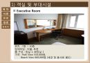 웨스틴 조선 호텔 부산 - The Westin Chosun Busan ( 호텔소개, 주변 관광지, 객실, 부대시설, 호텔 마케팅, 호텔 경영기법, 호텔 인적관리, SWOT 분석 ) 12페이지