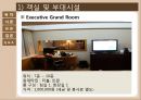 웨스틴 조선 호텔 부산 - The Westin Chosun Busan ( 호텔소개, 주변 관광지, 객실, 부대시설, 호텔 마케팅, 호텔 경영기법, 호텔 인적관리, SWOT 분석 ) 13페이지