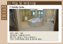 웨스틴 조선 호텔 부산 - The Westin Chosun Busan ( 호텔소개, 주변 관광지, 객실, 부대시설, 호텔 마케팅, 호텔 경영기법, 호텔 인적관리, SWOT 분석 ) 14페이지