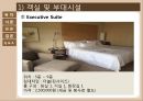 웨스틴 조선 호텔 부산 - The Westin Chosun Busan ( 호텔소개, 주변 관광지, 객실, 부대시설, 호텔 마케팅, 호텔 경영기법, 호텔 인적관리, SWOT 분석 ) 15페이지