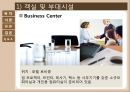 웨스틴 조선 호텔 부산 - The Westin Chosun Busan ( 호텔소개, 주변 관광지, 객실, 부대시설, 호텔 마케팅, 호텔 경영기법, 호텔 인적관리, SWOT 분석 ) 35페이지