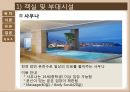 웨스틴 조선 호텔 부산 - The Westin Chosun Busan ( 호텔소개, 주변 관광지, 객실, 부대시설, 호텔 마케팅, 호텔 경영기법, 호텔 인적관리, SWOT 분석 ) 38페이지