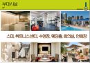 페닌슐라 호텔, The Peninsular Hotel - 페닌슐라 ( 호텔소개, 위치, 호텔현황, 등급, 특징, 역사, 4p, swot분석, 문제점, 해결방안 ) 28페이지