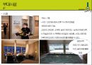 페닌슐라 호텔, The Peninsular Hotel - 페닌슐라 ( 호텔소개, 위치, 호텔현황, 등급, 특징, 역사, 4p, swot분석, 문제점, 해결방안 ) 29페이지