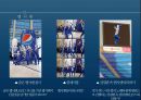 스포츠이벤트 - 펩시, K리그 ( 펩시 소개, K리그 소개, STP, SWOT, 기획마케팅, 홍보방안, 기대효과 ) 15페이지