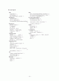 A+_Diffuse large cell type lymphoma(non-hodgkins lymphoma) 비호지킨병 케이스 스터디, non-hodgkins lymphoma CASE STUDY, non-hodgkins lymphoma case, non-hodgkins lymphoma 간호과정, non-hodgkins lymphoma 19페이지