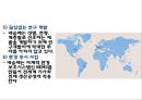 [ 네슬레 글로벌 마케팅전략 사례 PPT ] 네슬레 성공요인과 SWOT분석및 네슬레 글로벌 경영,마케팅전략 사례와 한국진출전략분석및 향후마케팅전략 제안 PPT 19페이지