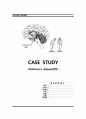 CASE STUDY - Parkinsons disease(PD) - 파킨슨 케이스 스터디 A+ 1페이지