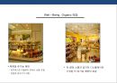 백화점 쇼핑환경의 감성마케팅전략 - 표준화 및 특성화-체험마케팅 19페이지