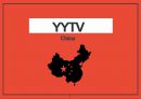 글로벌 Multi-Channel-network 기업들의 이해 [중국 YYTV- huya tv 후야티비. 미국 YouTube. 한국 아프리카TV ] 6페이지