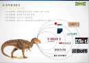 저가의 재료를 최고의 디자인으로 커버한다 IKEA 기업보고서 8페이지